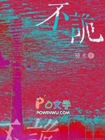 不诡